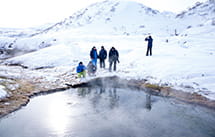 Банные источники Камчатка