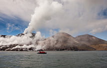 Курильские острова