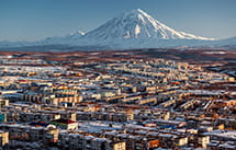 город Петропавловск-Камчатский, Камчатка