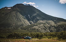 вулкан Ходутка