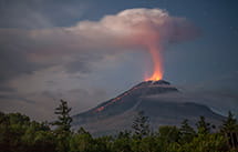 Вулкан Кизимен