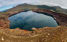 Вулкан Ксудач