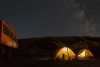 ночевка в палатках под горой