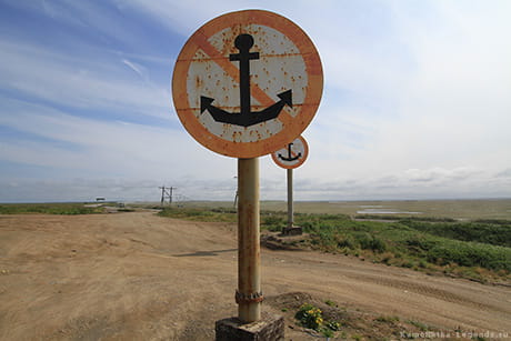 Охотское побережье 