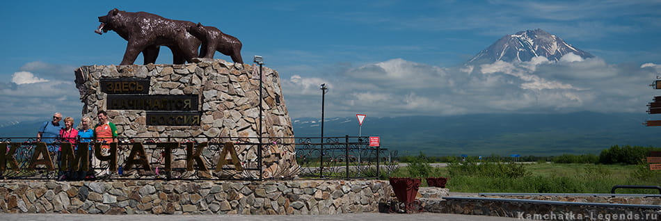 тур Камчатка главное путешествие в жизни