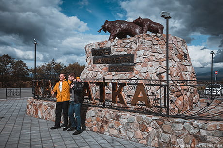 встреча в аэропорту