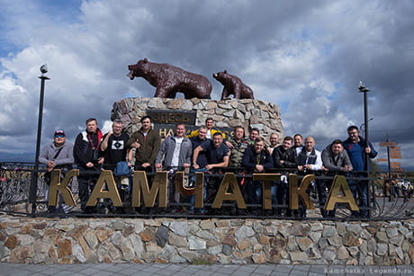 камчатка край вулканов